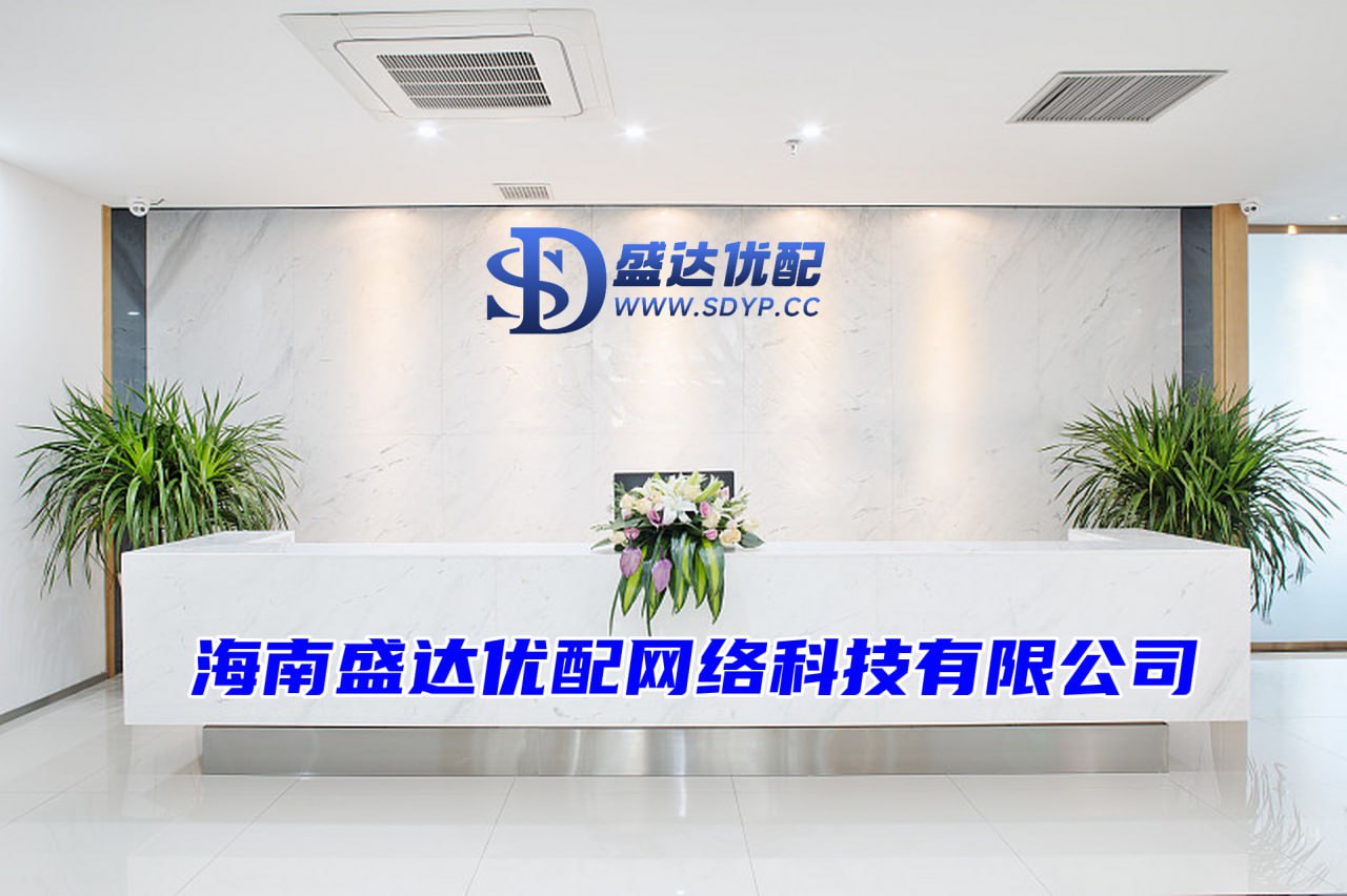 配资658-配资658官网-配资炒股票-网上炒股配资开户
