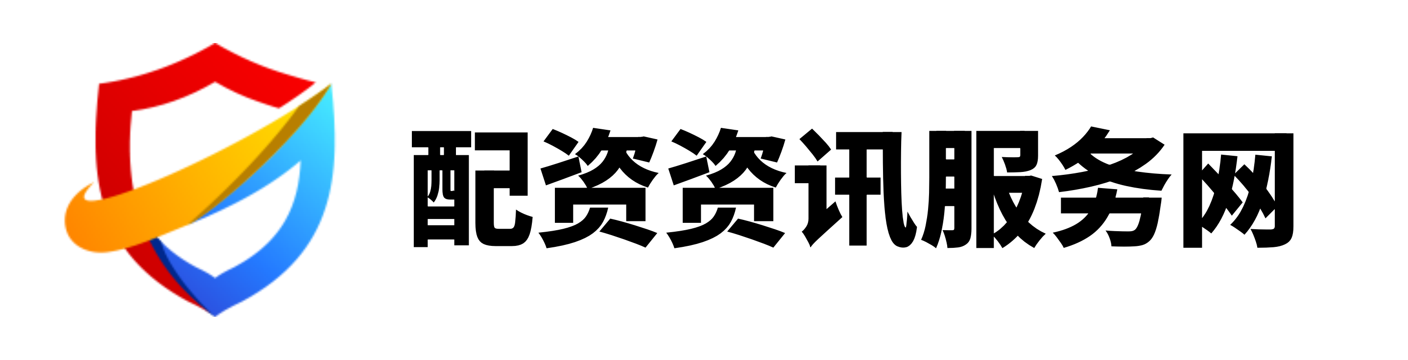 配资658-配资658官网-配资炒股票-网上炒股配资开户